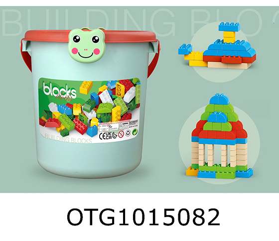  BLOCKS