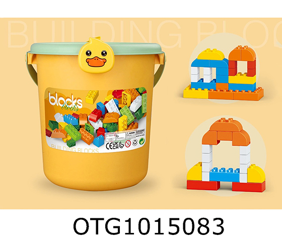  BLOCKS