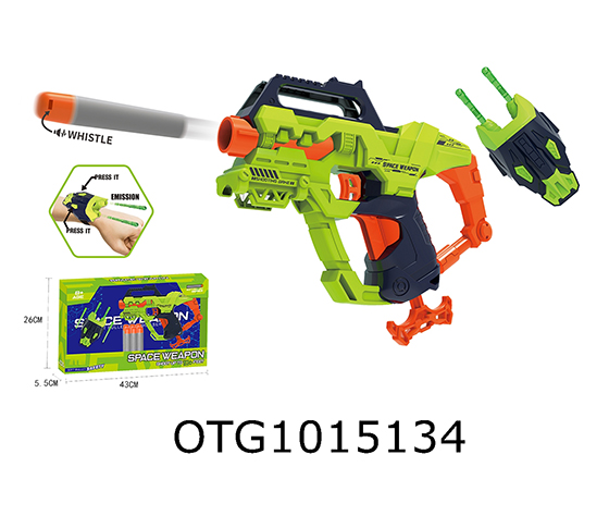 SOFT BULLET GUN 