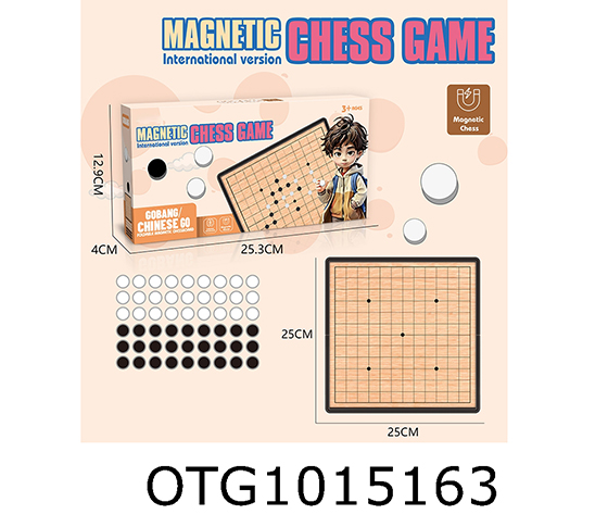  CHESS