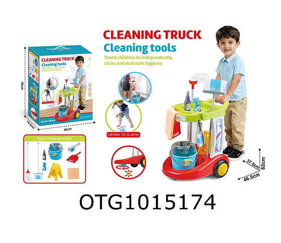 CLEANING CART
