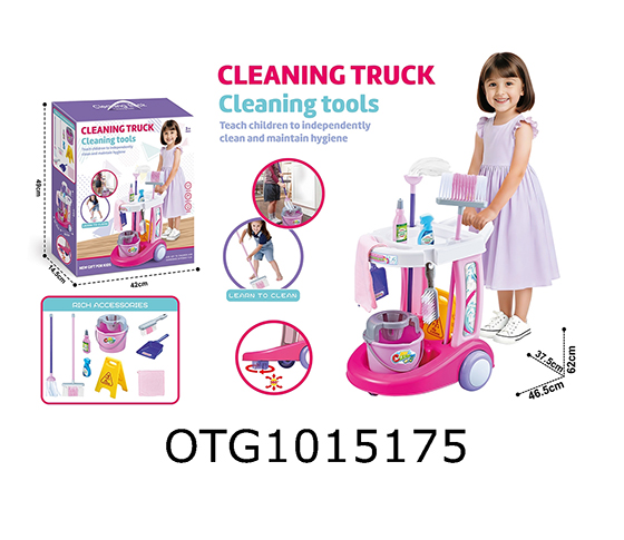 CLEANING CART