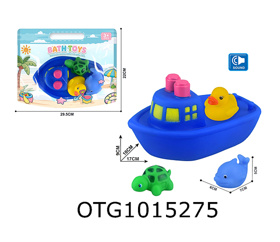 BATH SET