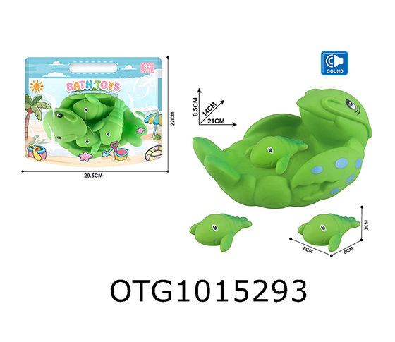 BATH SET