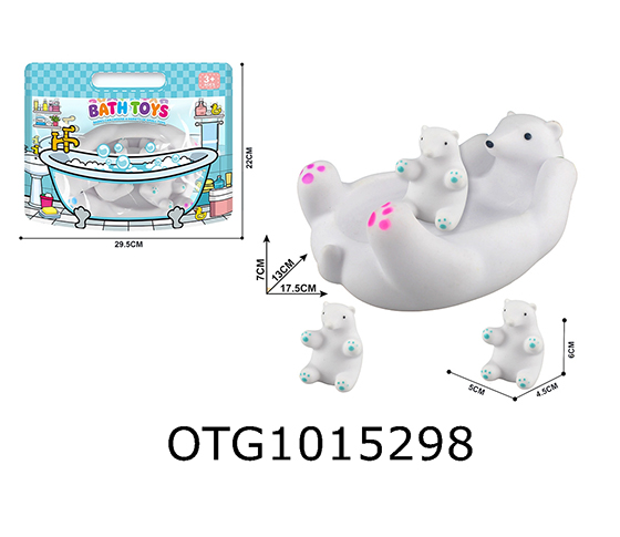 BATH SET