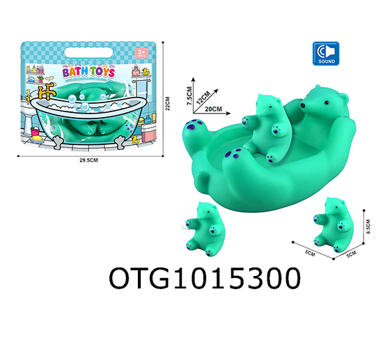 BATH SET