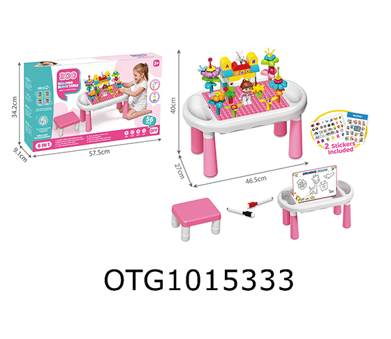 BUILDING BLOCK TABLE