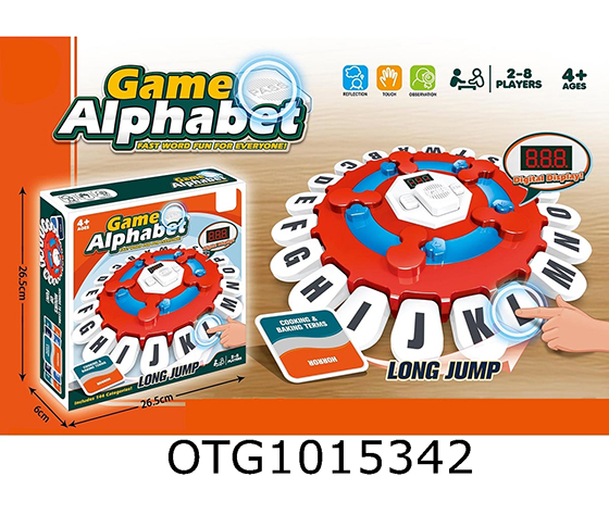 DIGITAL DISPLAY BOARD GAME (2X AA BATTERIES)