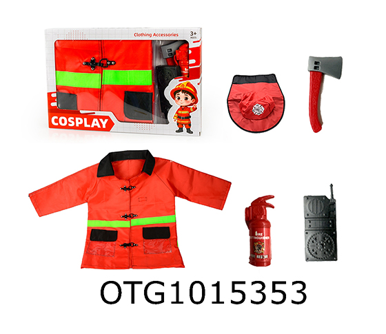 FIREFIGHTING SUIT SET