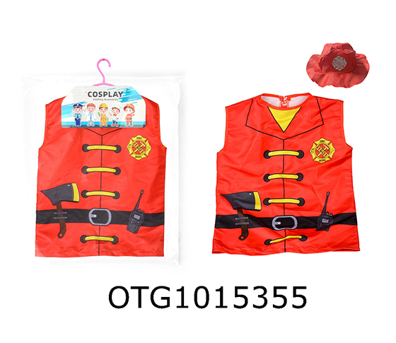 FIREFIGHTING SUIT SET