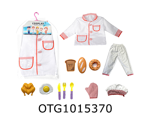 CHEF'S UNIFORM SET