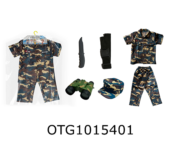 CAMOUFLAGE SUIT SET