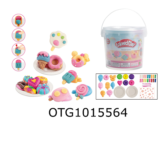 DOUGHT SET