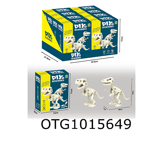 SKULL DINOSAUR SKELETON 