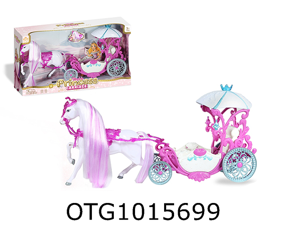 CARRIAGE SET