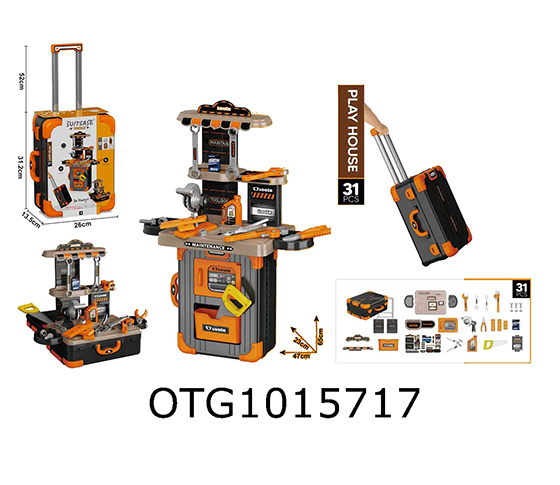 TOOL SET
