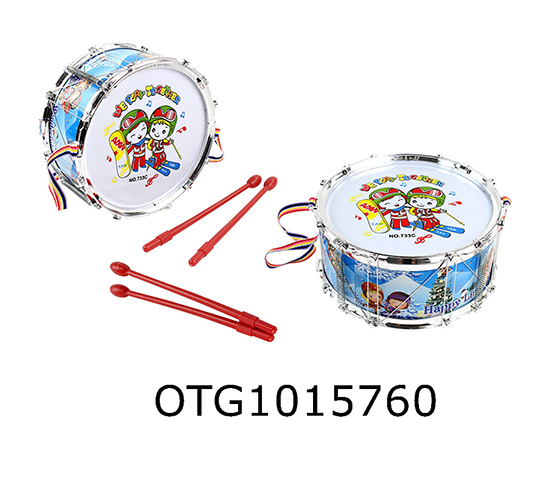 DRUM SET