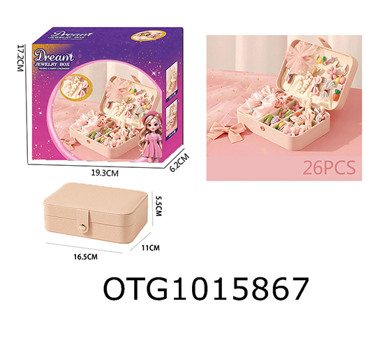 ACCESSORIES SET