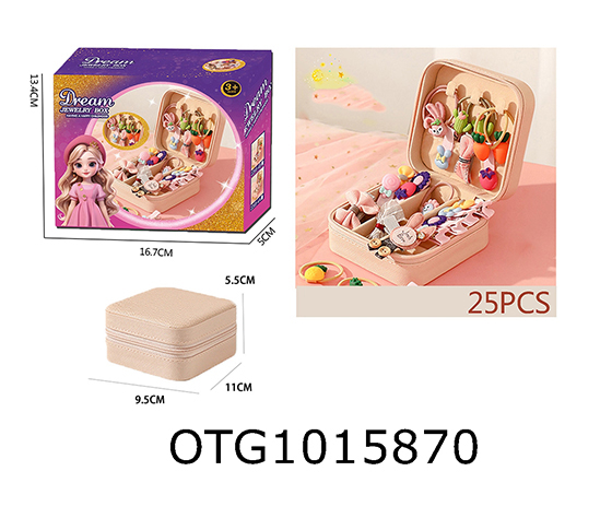 ACCESSORIES SET