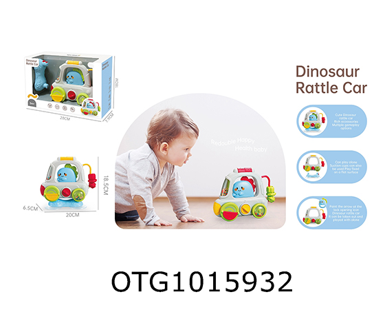 DINOSAUR CAR
