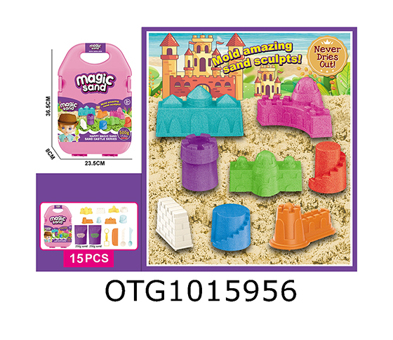 MAGIC SAND 