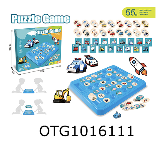BRAIN TEASER FLIP GAME