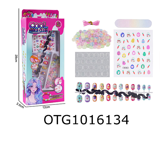 NAIL ART SET