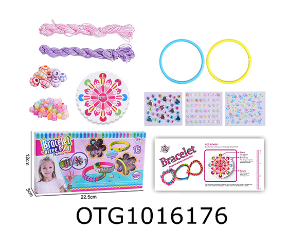 WEAVING DISC SET
