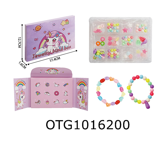 BEAD SET