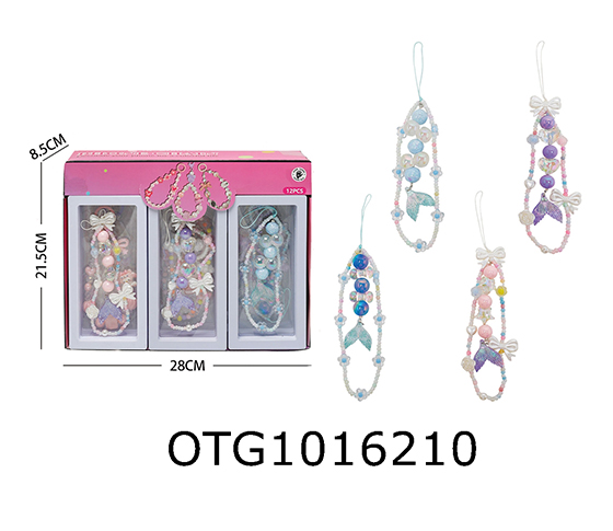 BEAD SET