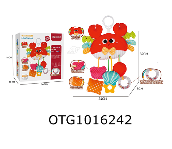 BABY TOYS