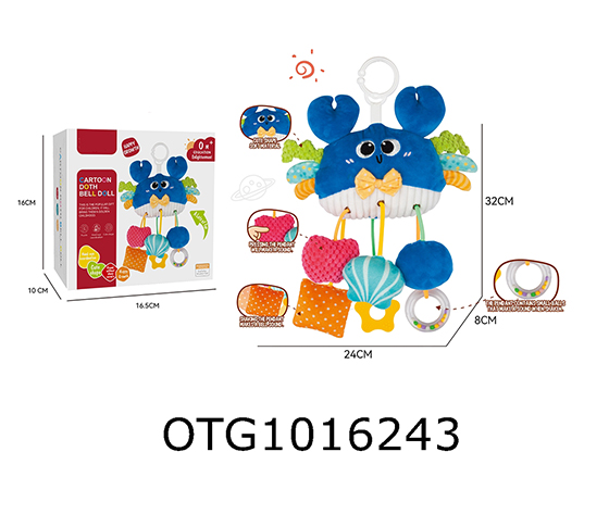 BABY TOYS