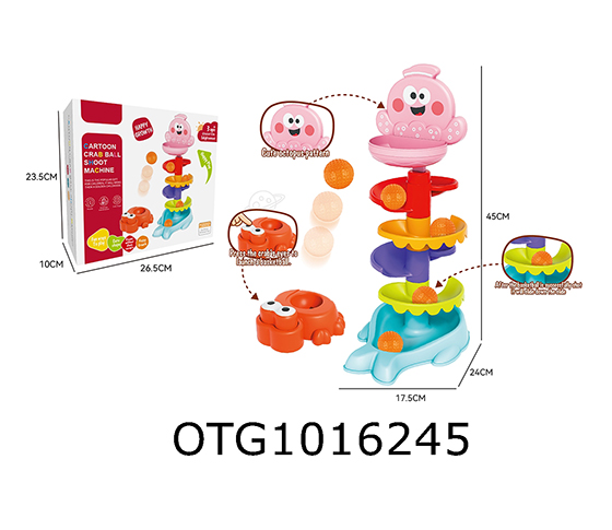 BABY TOYS