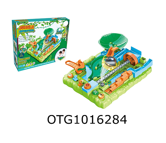 ADVENTURE GAME