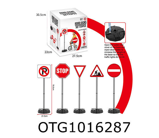 ROAD SIGN SET 