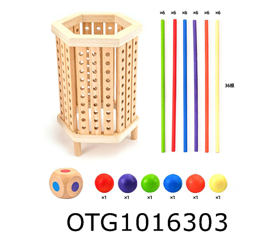 STICK GAME