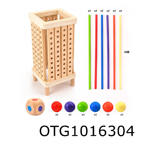 STICK GAME
