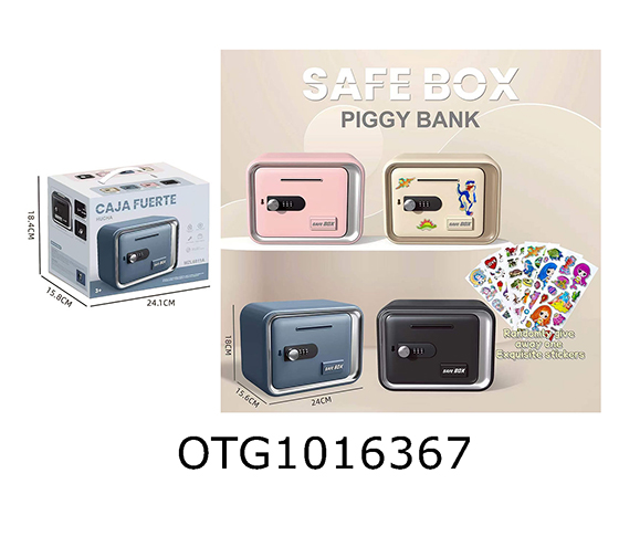 PIGGY BANK