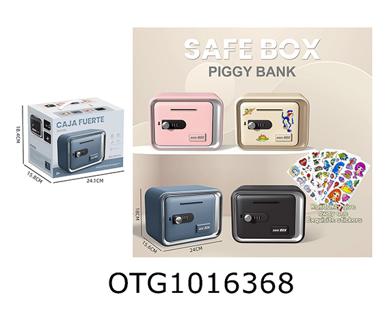 PIGGY BANK
