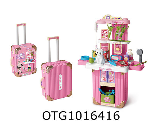 PET SUITCASE