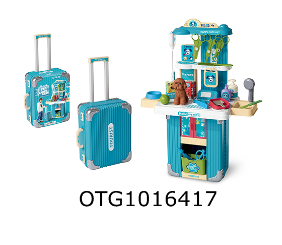 PET SUITCASE