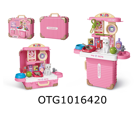 PET SET