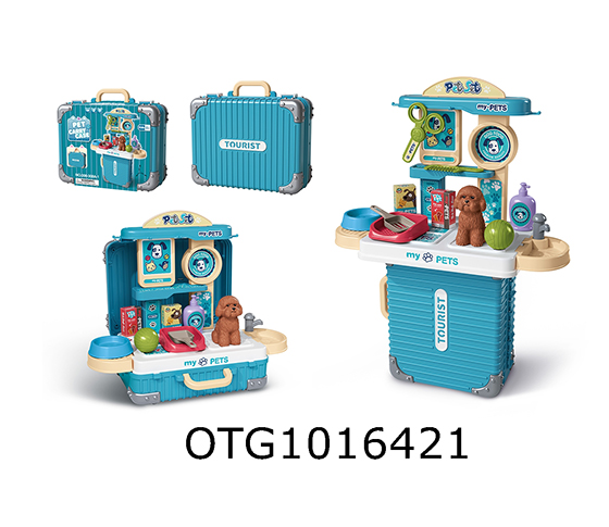 PET SET