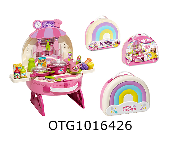 KITCHENWARE