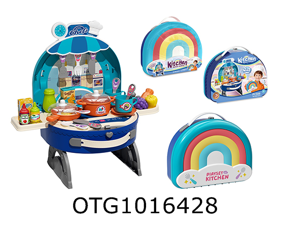 KITCHENWARE