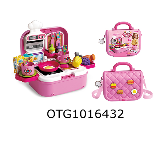 KITCHEN SET