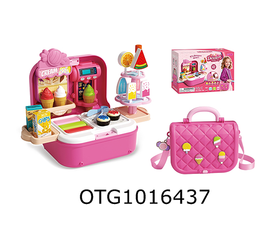 DESSERT SET