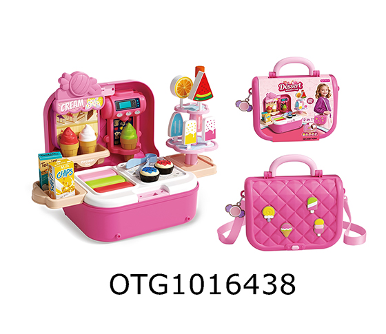 DESSERT SET