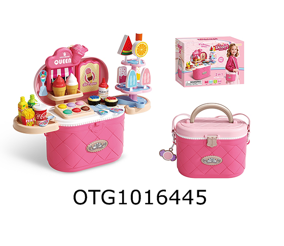 DESSERT  SET