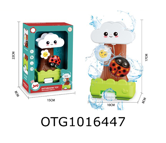 BATH TOY